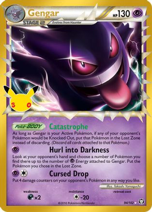 Gengar (Prime) 094  - Holofoil - Classic Collection