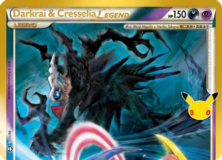 Darkrai & Cresselia Legend (Top) 099  - Holofoil - Classic Collection