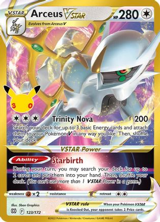 Arceus VSTAR 123  - Holofoil - Classic Collection