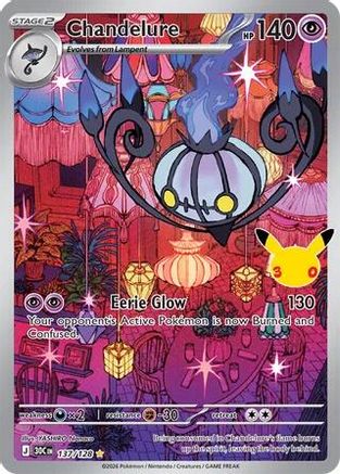 Chandelure 137/128  - Holofoil - Illustration Rare
