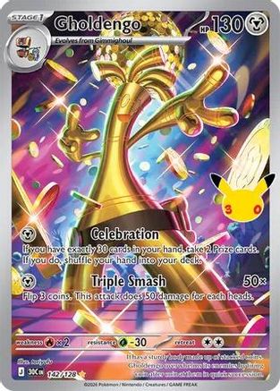 Gholdengo 142/128  - Holofoil - Illustration Rare