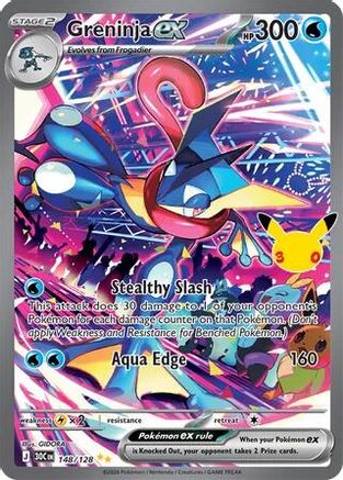 Greninja ex 148/128  - Holofoil - Special Illustration Rare