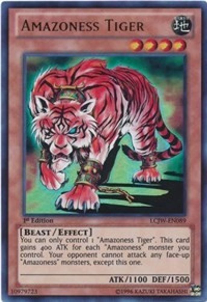 Amazoness Tiger (LCJW-EN089) - Ultra Rare