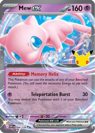 Mew ex 066/128  - Holofoil - Double Rare