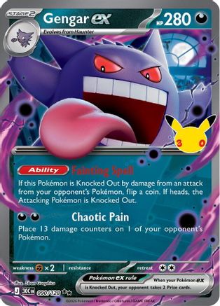 Gengar ex 090  - Holofoil - null