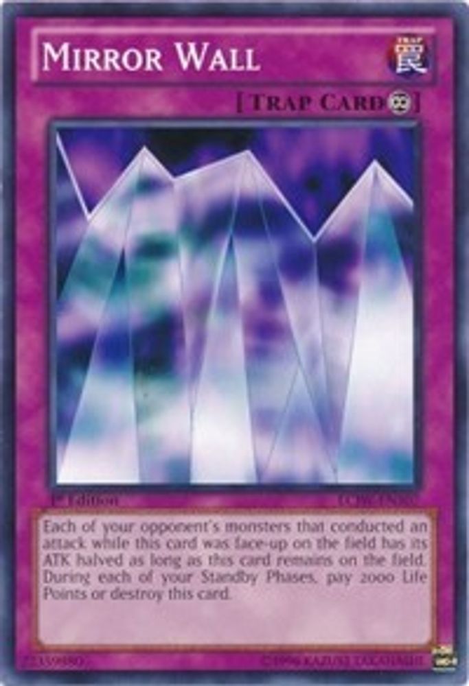 Mirror Wall (LCJW-EN107) - Common