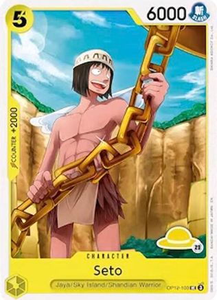 Seto (Luffy Deck) (OP12-103) - Uncommon