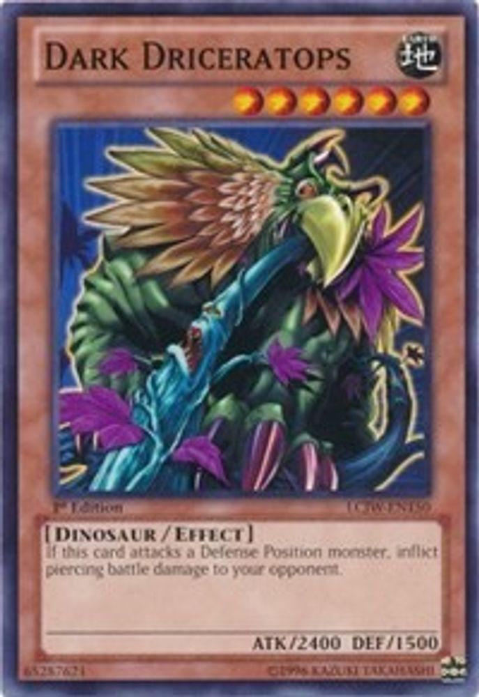 Driceratops sombre [LCJW-EN150] Commun 