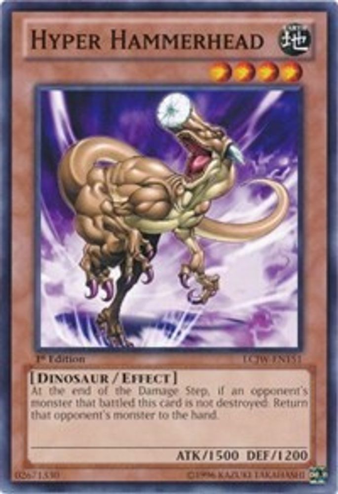 Hyper Hammerhead [LCJW-EN151] Commun 