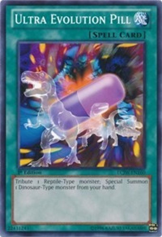 Ultra Evolution Pill (LCJW-EN160) - Common