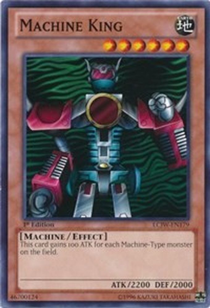 Machine King (LCJW-EN179) - Common