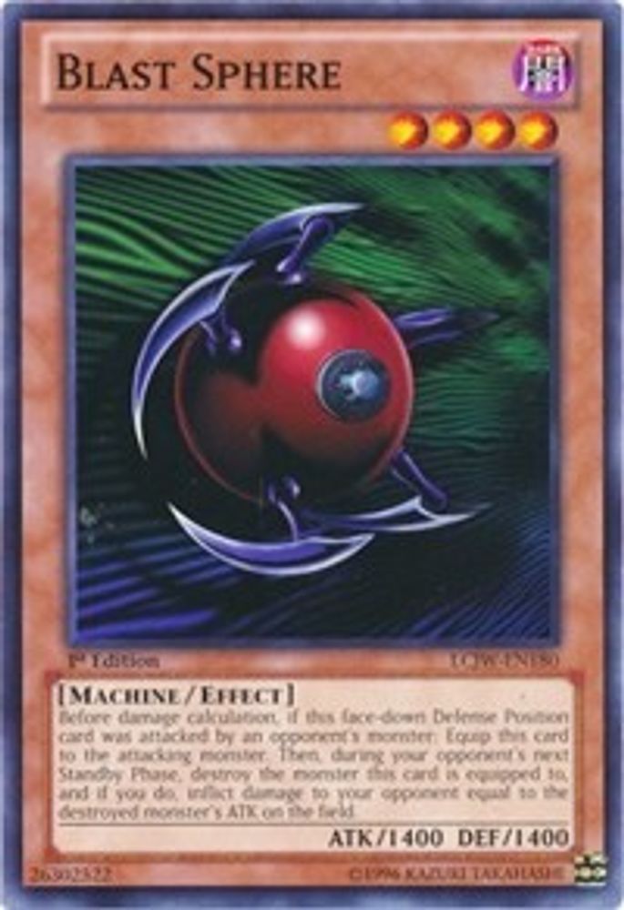 Blast Sphere (LCJW-EN180) - Common