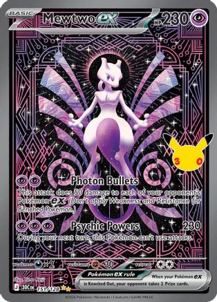 Mewtwo ex 151/128  - Holofoil - Special Illustration Rare