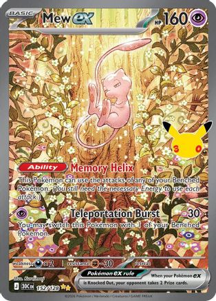 Mew ex 152/128  - Holofoil - Special Illustration Rare