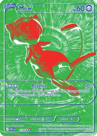 Mew 00G  - Holofoil - Holo Rare
