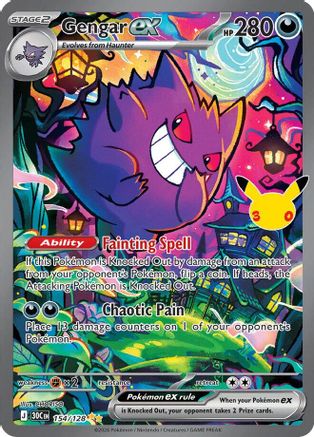 Gengar ex 154/128  - Holofoil - Special Illustration Rare