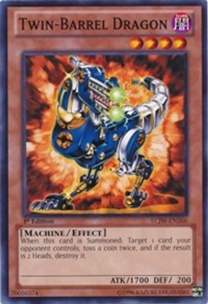 Dragon à double canon [LCJW-EN266] Commun 