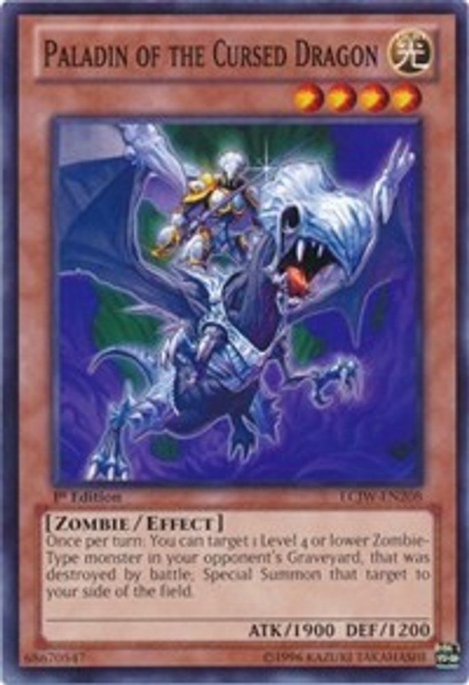 Paladin du dragon maudit [LCJW-EN208] Commun 