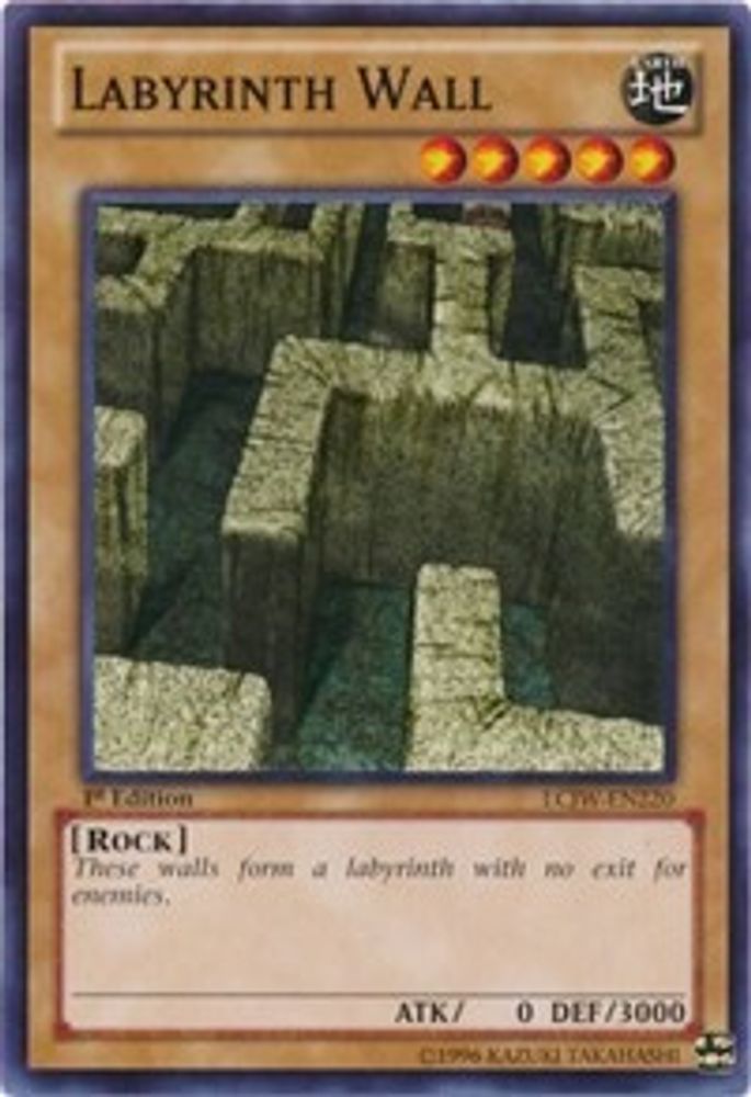 Labyrinth Wall (LCJW-EN220) - Common
