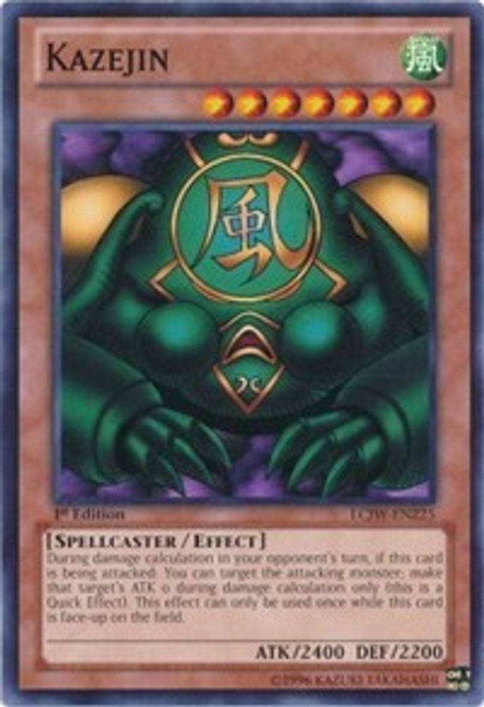 Kazejin (LCJW-EN225) - Common