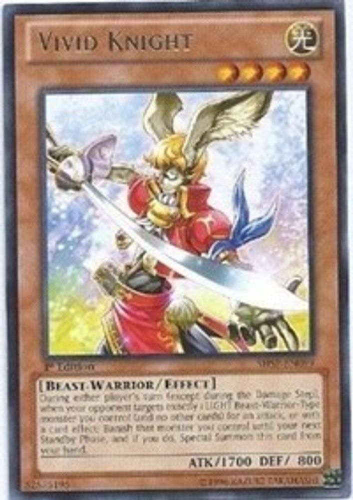 Vivid Knight (SHSP-EN099) - Rare