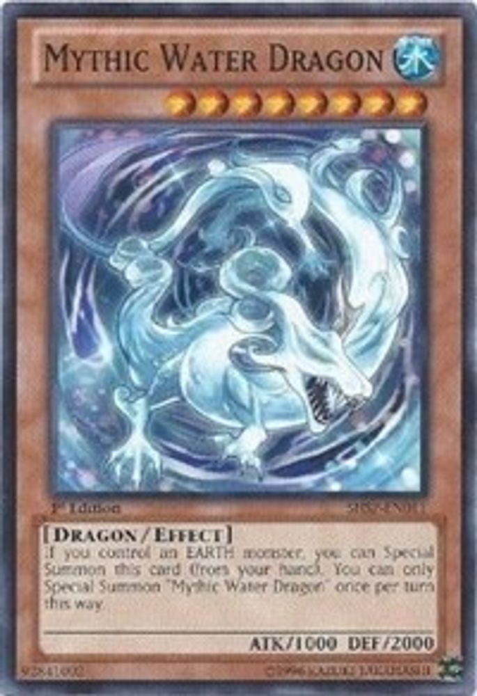 Mythic Water Dragon (SHSP-EN011) - Common