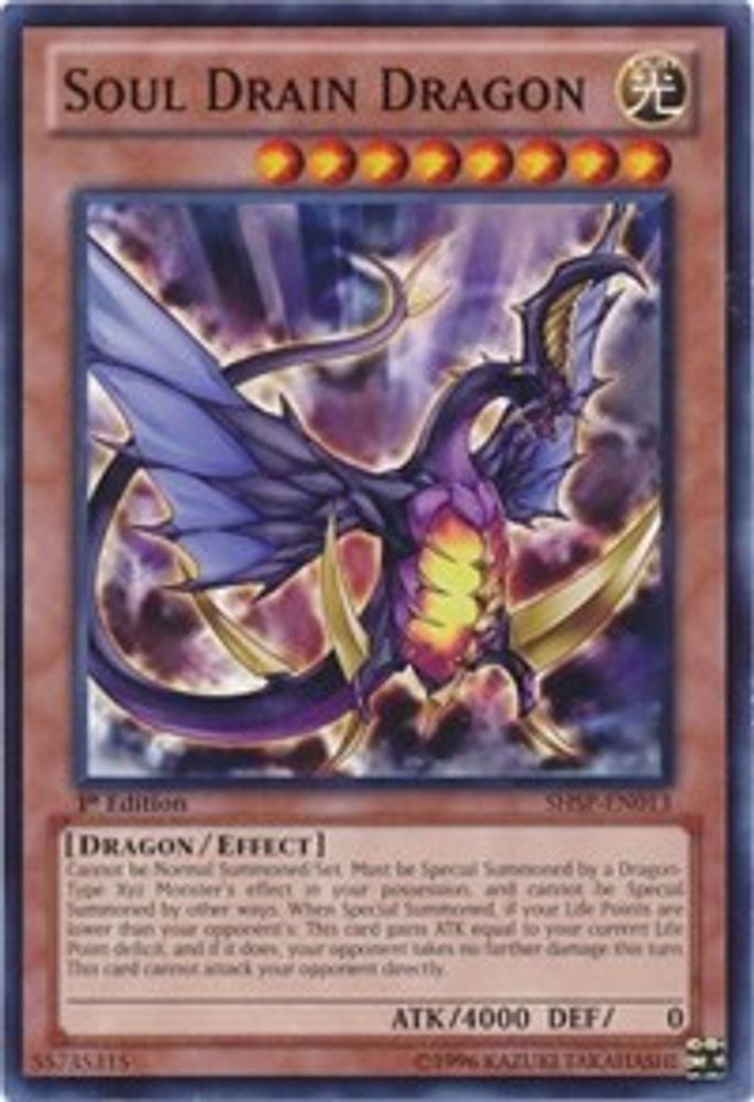 Soul Drain Dragon (SHSP-EN013) - Common