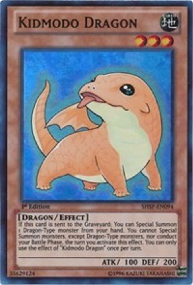 Kidmodo Dragon (SHSP-EN094) - Super Rare