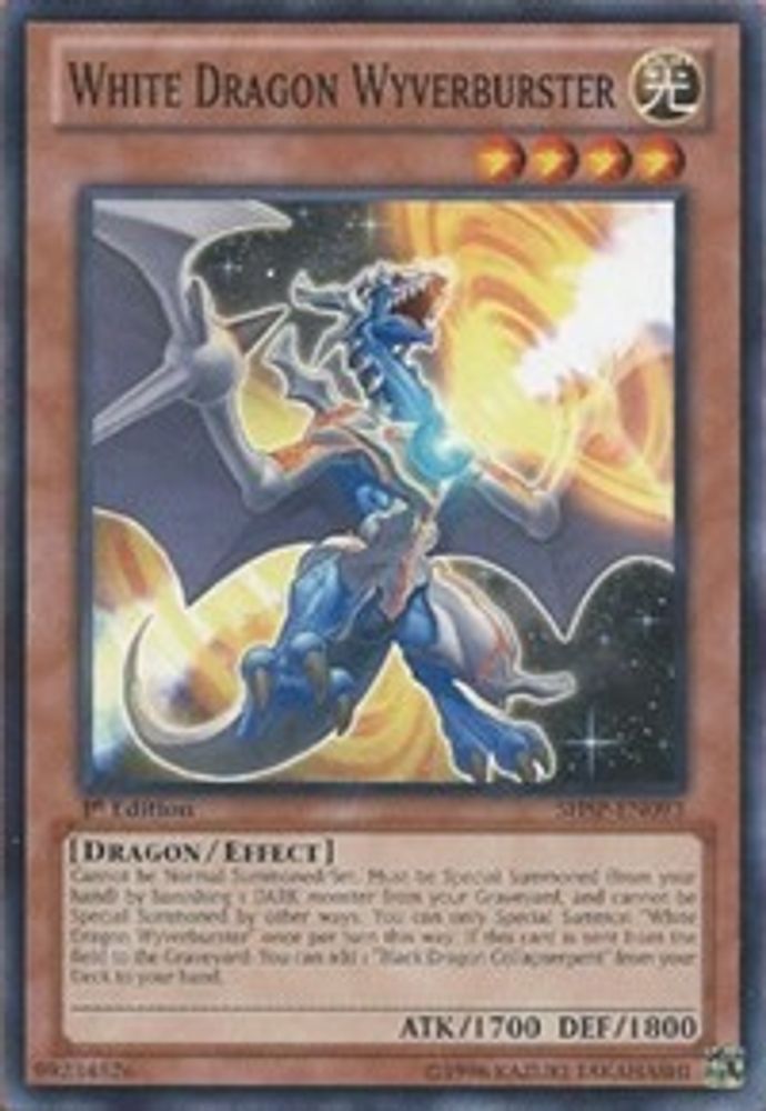 White Dragon Wyverburster (SHSP-EN093) - Common