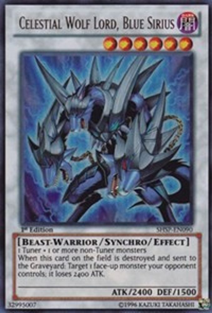 Celestial Wolf Lord, Blue Sirius (SHSP-EN090) - Ultra Rare