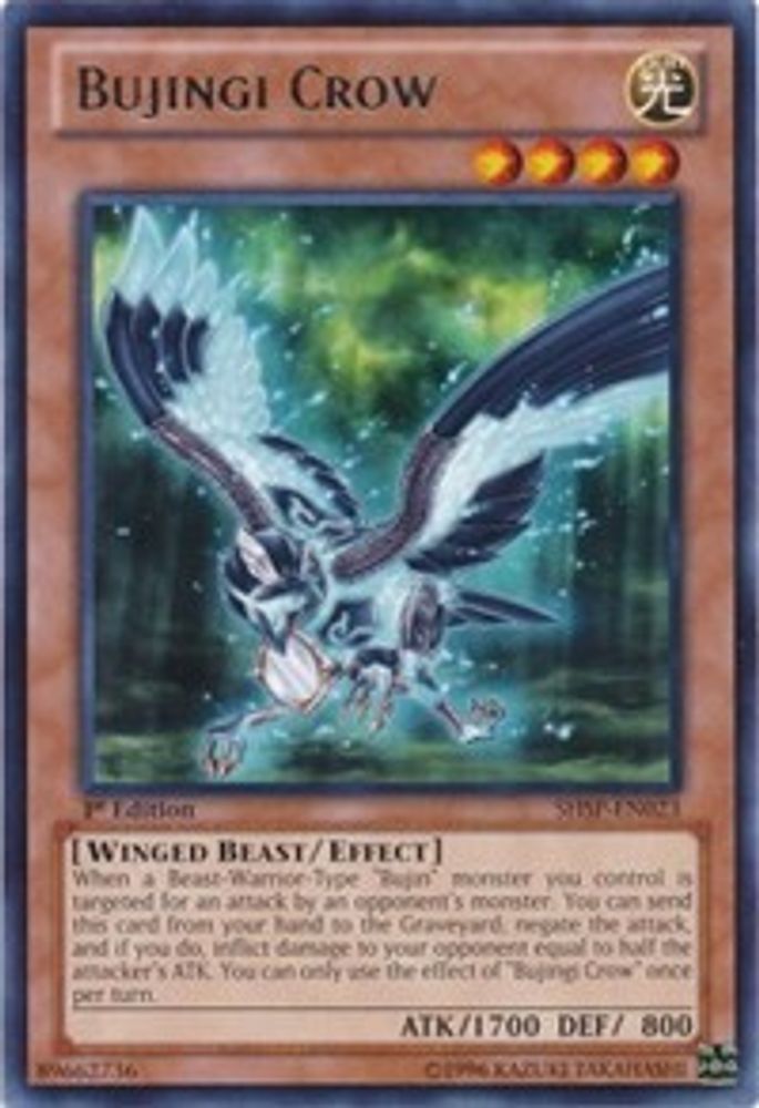 Bujingi Crow (SHSP-EN023) - Rare