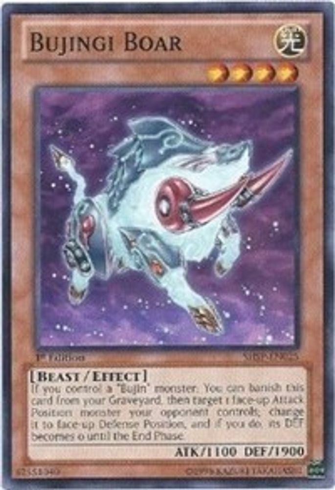 Bujingi Boar (SHSP-EN025) - Common
