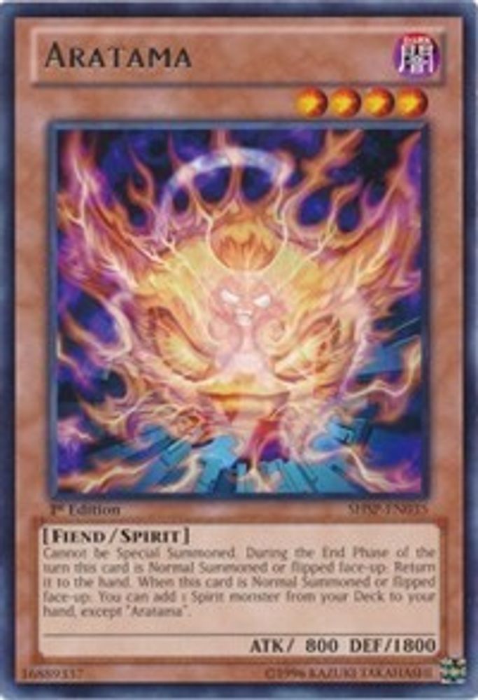 Aratama (SHSP-EN035) - Rare