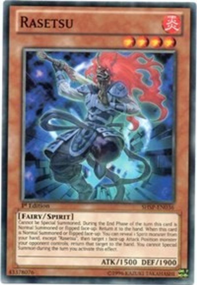 Rasetsu (SHSP-EN036) - Common