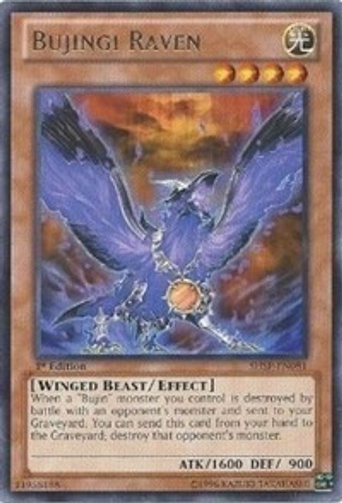 Bujingi Raven (SHSP-EN081) - Rare
