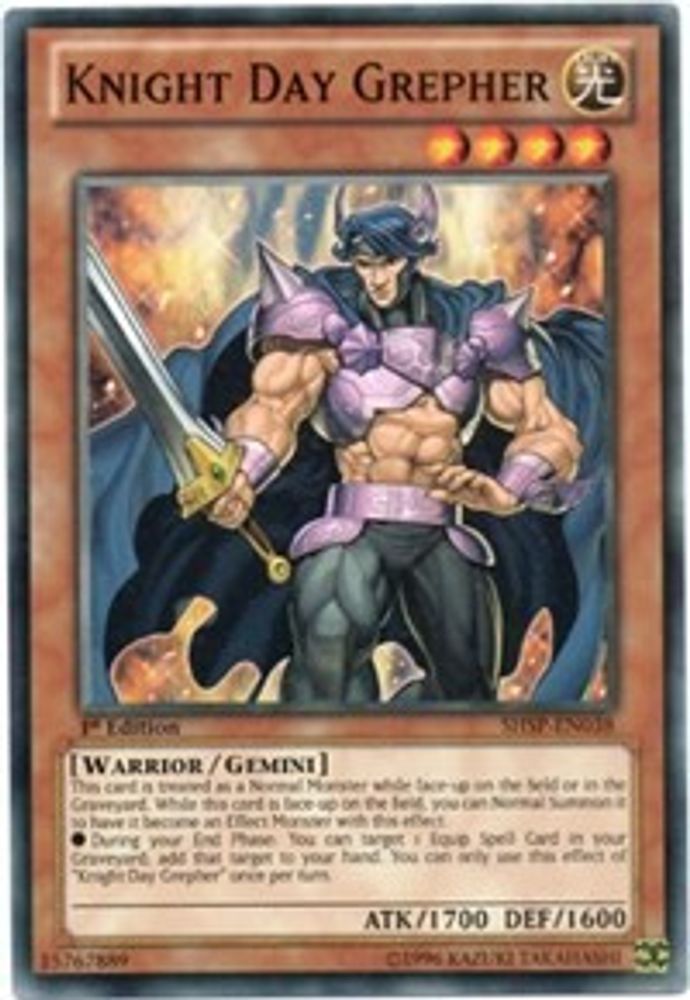 Knight Day Grepher (SHSP-EN038) - Common