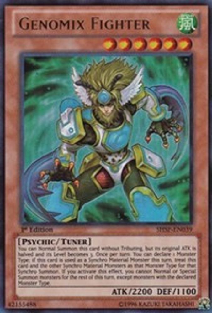Genomix Fighter (SHSP-EN039) - Ultra Rare