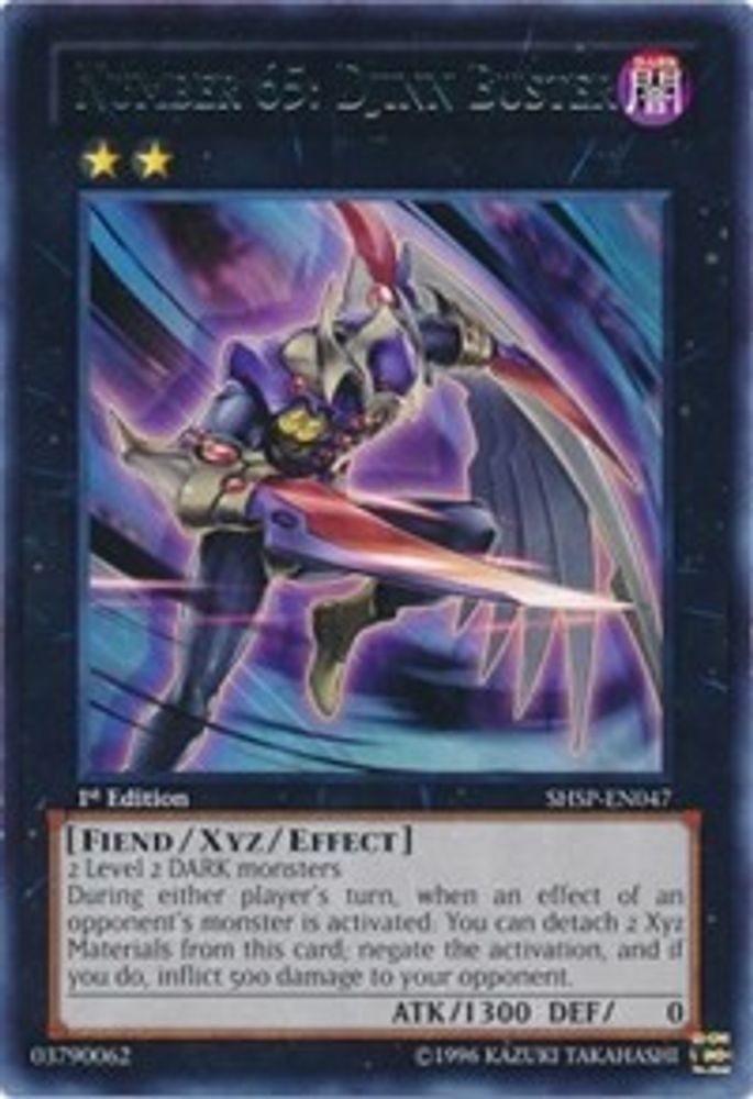 Number 65: Djinn Buster (SHSP-EN047) - Rare