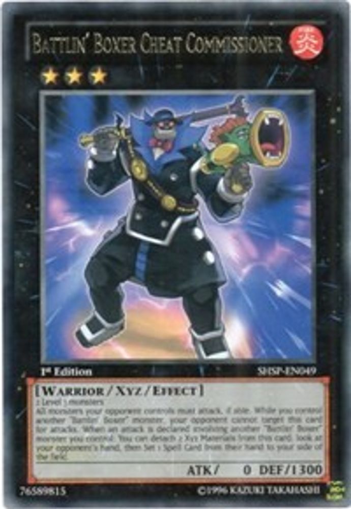 Battlin' Boxer Cheat Commissioner (SHSP-EN049) - Rare