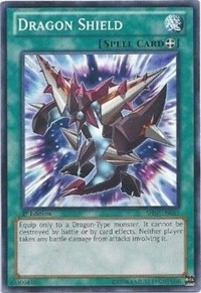 Dragon Shield (SHSP-EN061) - Common