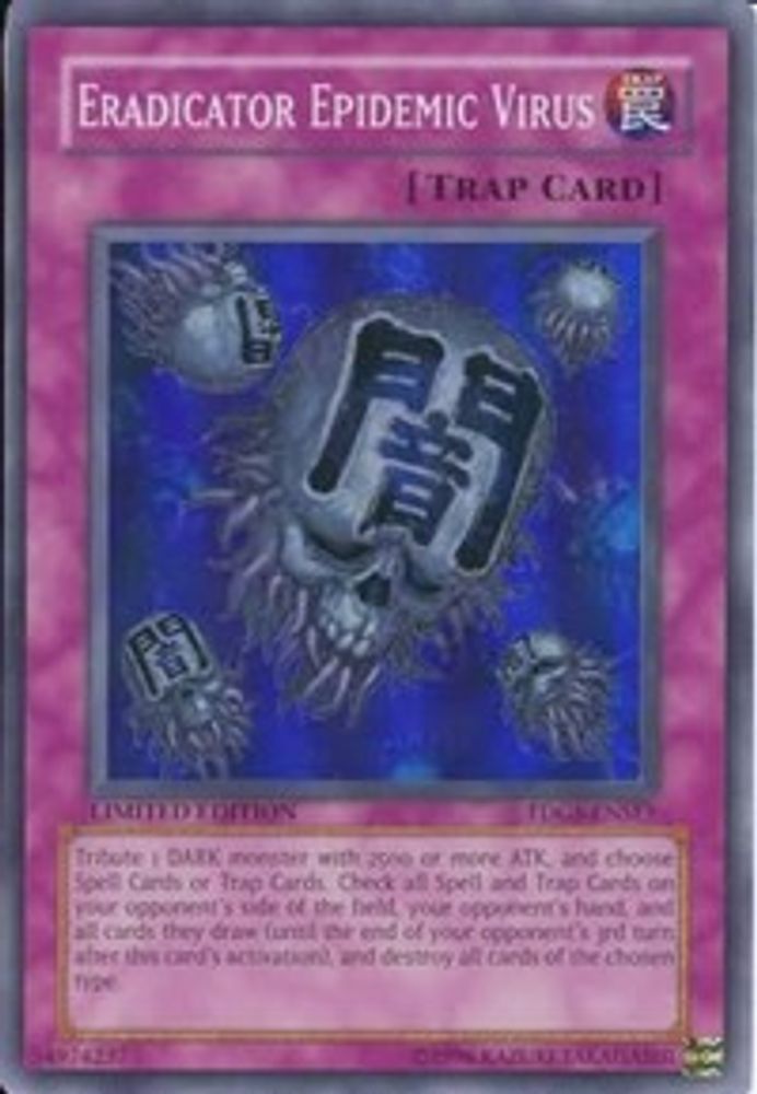 Virus épidémique éradicateur [TDGS-ENSE1] Super Rare 