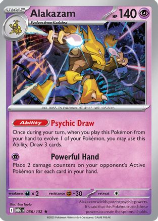 Alakazam 056/132  - Rare