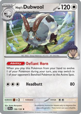 Hop's Dubwool 136/159  - Rare