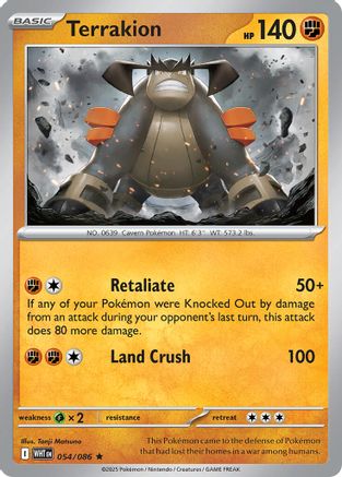 Terrakion 054/086  - Rare