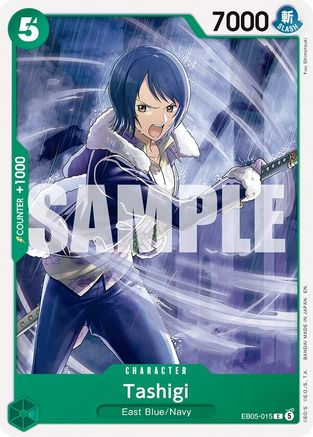 Tashigi (EB05-015) - Common