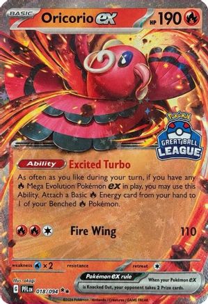 Oricorio ex (Great Ball League) 018/094  - Holofoil - Double Rare