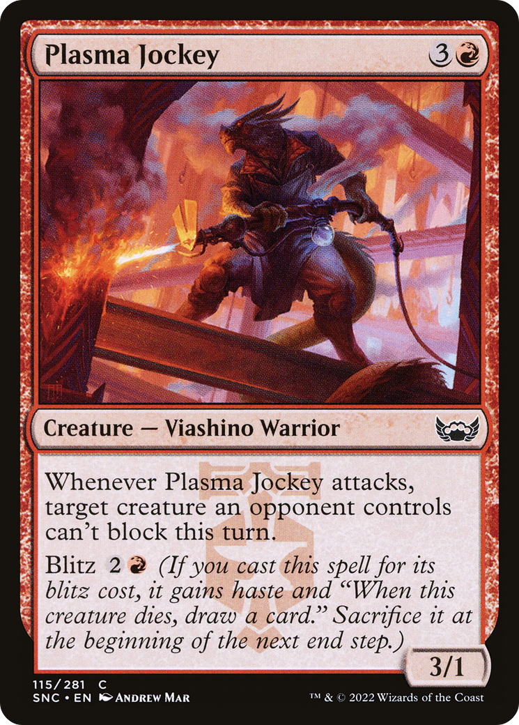 Plasma Jockey [Rues de Nouvelle Capenna] 