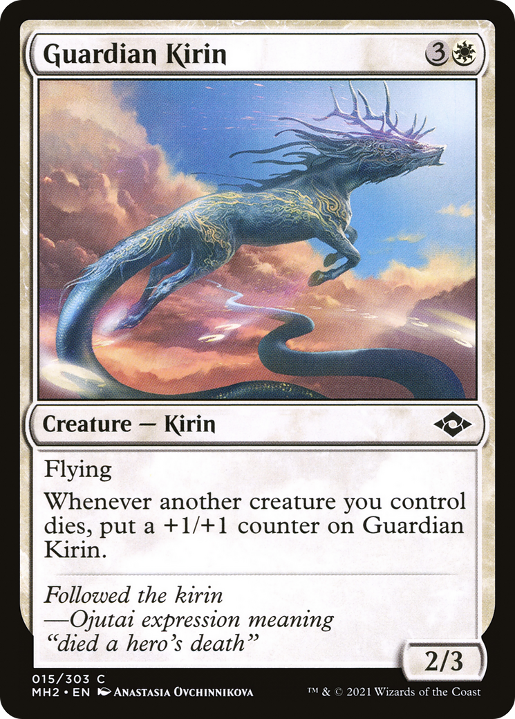 Gardien Kirin [Horizons modernes 2] 