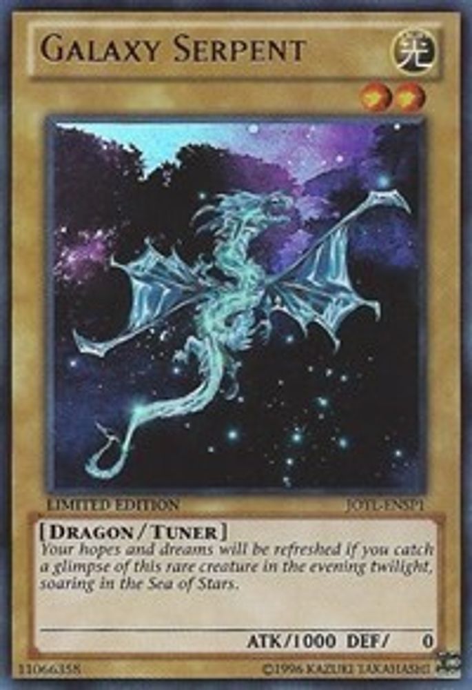 Serpent Galactique [JOTL-ENSP1] Ultra Rare 