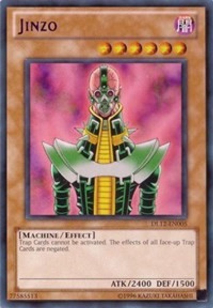 Jinzo (Red) (DL12-EN005) - Rare